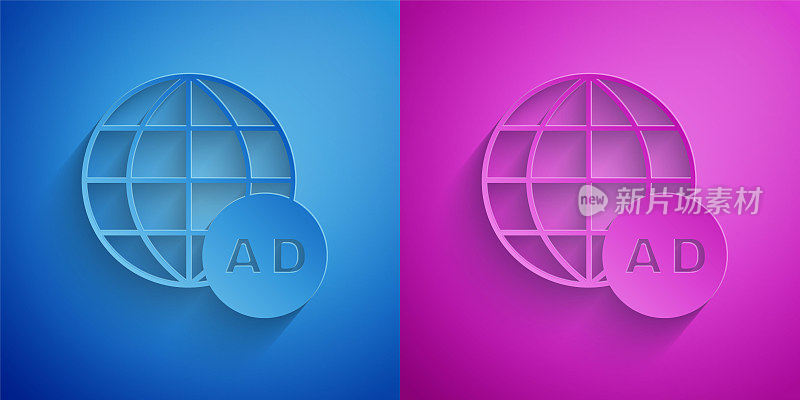 Paper cut Advertising icon isolated on blue and purple background. Concept of marketing and promotion process. Responsive ads. Social media advertising. Paper art style. Vector